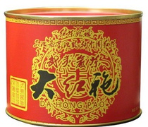 Знакомьтесь! Да Хун Пао – целебный чай с невероятным эффектом!